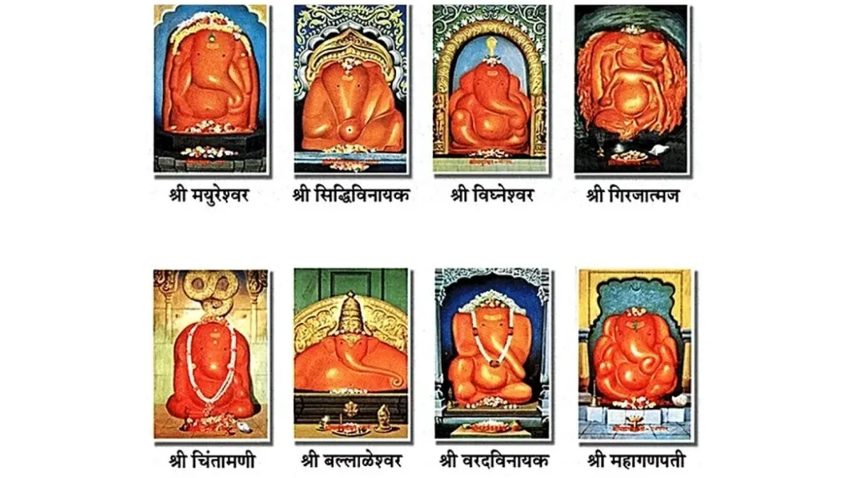 The eight Ashtavinayak Ganpati idols