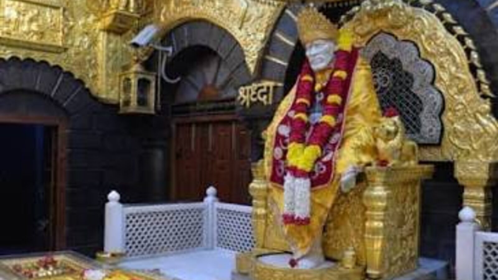 Mumbai to Shirdi