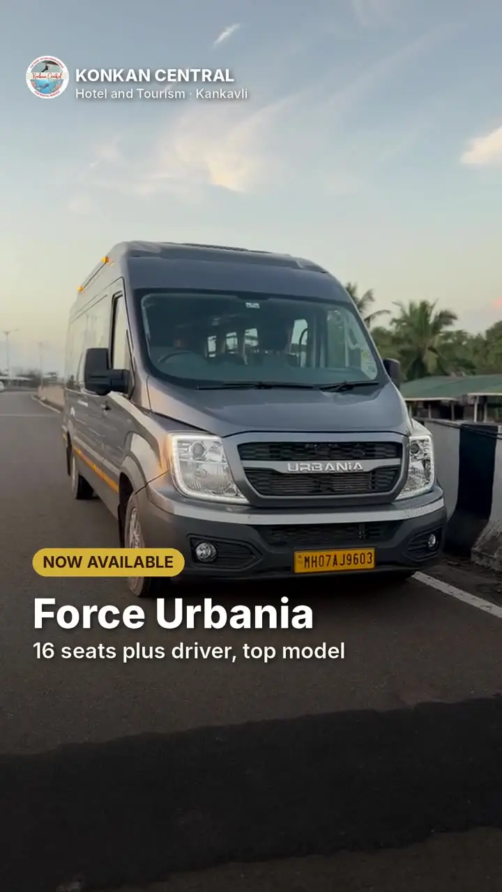 Force Urbania walkaround video thumbnail